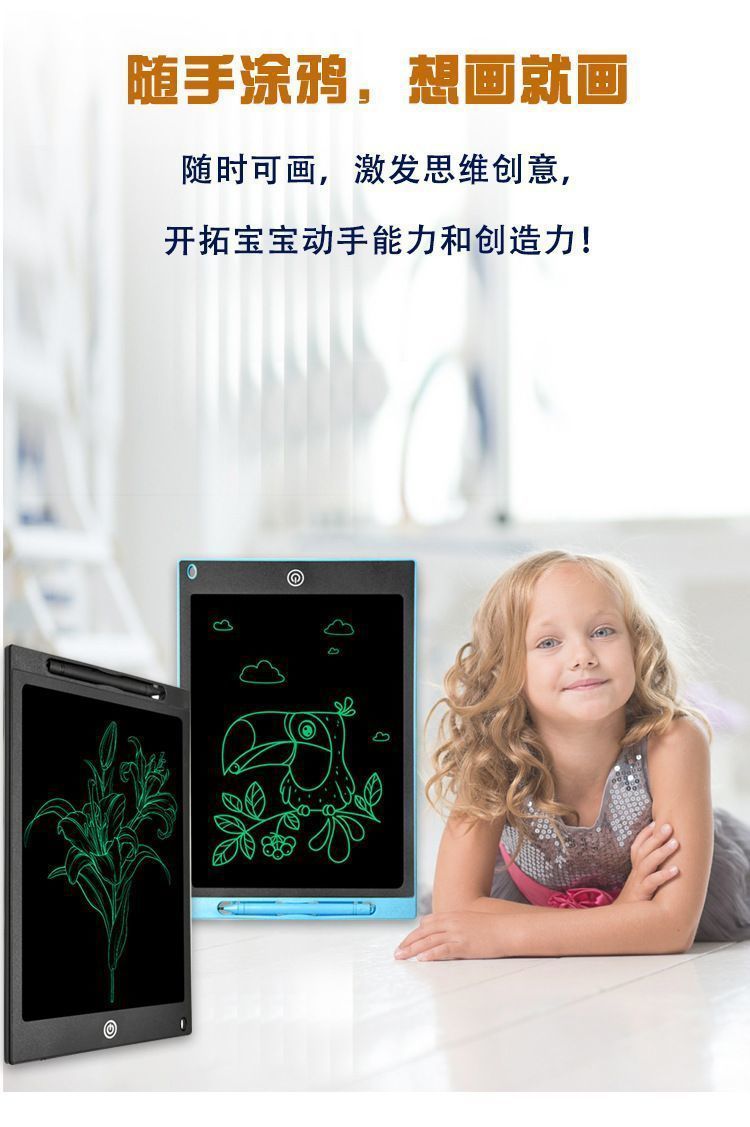 1fef9d46-bf01-4962-8a47-9b79dc37be7b.jpe