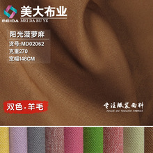 ꖹⲤ�}�� ��]��ë�켏�ﶬ�������b�����pɫ�që΢�����b����