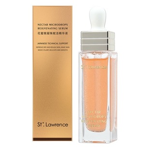 Нектар эссенция сток жидкий цветок Secret Rose Micro Coagulating Bead Essence вода пузырь вода маленький розовый бриллиант эссенция Австрия