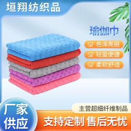 海绵擦;抹布、百洁布;汽车清洁工具