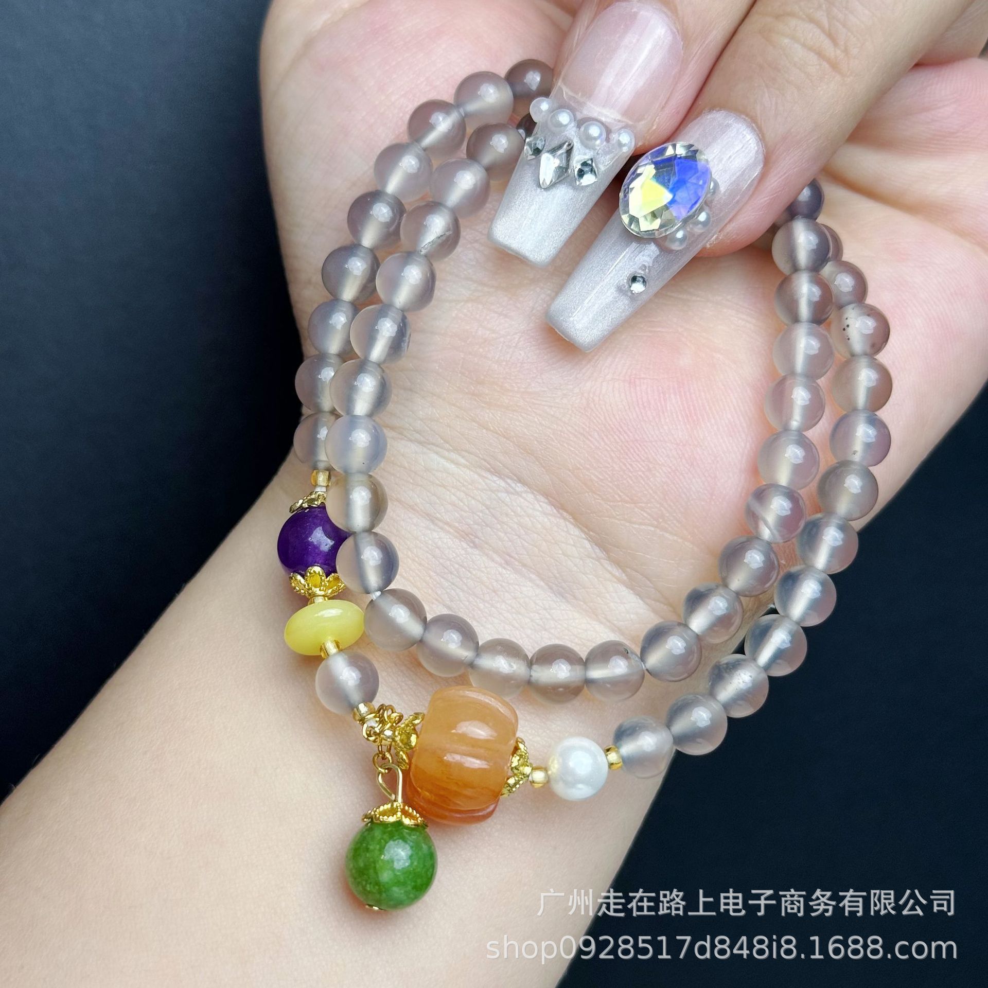 그레이 마노 더블 서클 DIY 디자인 (6mm)