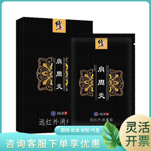 ���������ړp/��׵�g�Pͻ��/������/�i׵���h�t����ʹ�N8�N