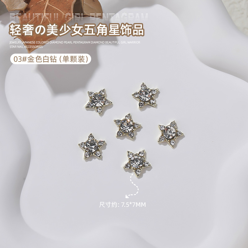 Red famosa nueva joyería de manicuras de diamante de color japonés perlas de pentacos diamantes de belleza guerrera de estrellas manicuras