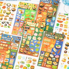 おいしい時間シリーズペットダイカット日本食品ステッカーパックdiyハンドブックguka装飾素材ステッカー