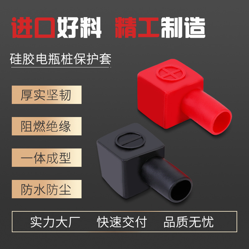 RHI ֱ ƿ׮ͷ ȼԵ PVCʱñ