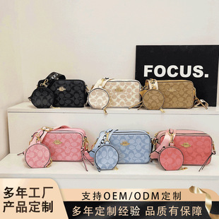 ����朗lС�����μ�б������Ҹ�°�Ů����ͨ�ڰ�Ů�OӋ���s�ٴ�