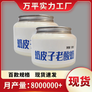 570���b��ƿ�����̰��b�������~Ƥ�����ռ{�ܷ�ʳƷ��������