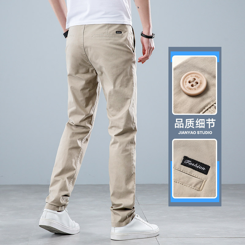 Men's casual pants, loose straight khaki long trousers, new autumn 2026 model, versatile sports pants Men's casual pants, loose straight khaki long trousers, new autumn 2026 model, versatile sports pants