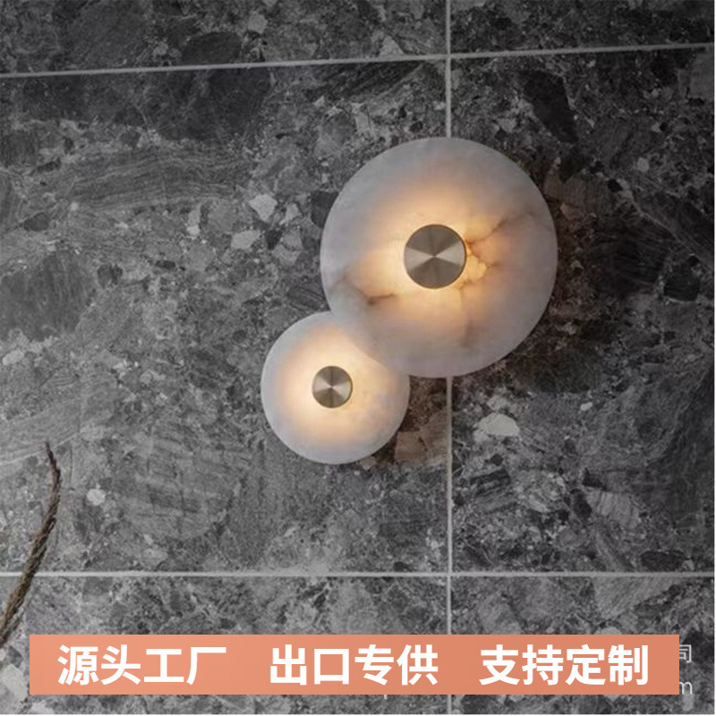 Modern design sconce for bed for living room