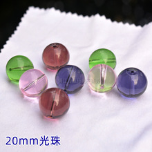 20ˮ����������diy��ɫ���׈A�������l ͸���⻬���׈A���ֽ��S��
