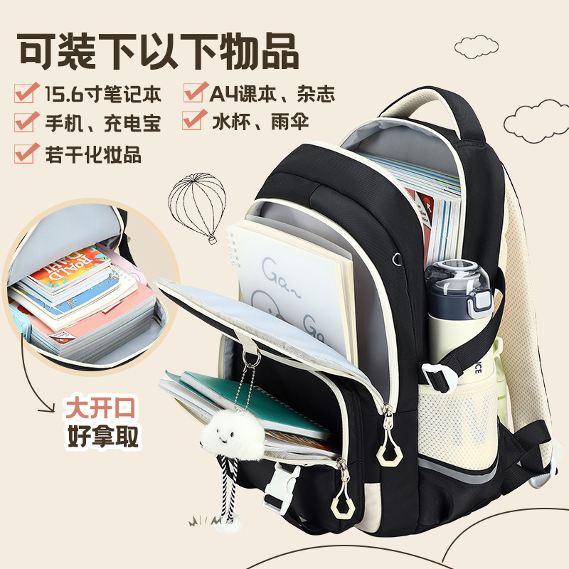 Mochila de descompresión ligera de estudiantes de secundaria de alta capacidad para reducir la carga impermeable de estudiantes de secundaria primaria mochila de grado 5 o 6