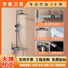 �V�|�_ƽ�������b��������I���@�a�ض๦��ԡ�һ���ȫ��һ�����b