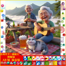 �S��ֱ�NDIY��������ֹ��ʯ�����|AB�ɉm��֬������b����l