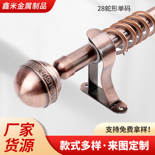 ���N�_�R�U܉�������δa�F���������U�Ӻ�֧��ԡ����s�U܉�����