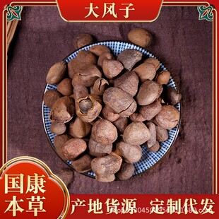 ���L�����l��������L�Ӵ��L�����L�Ӵ�����䱳�����ȫ��ș��