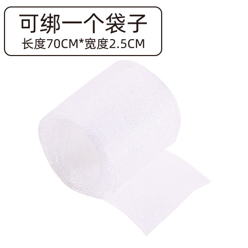 Ribbon .jpg