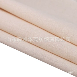丙纶纤维;织带;抗裂添加剂