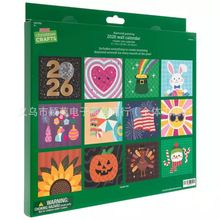 羳Ʒ2026Wall Calendar Diamond Painting KitvʯL