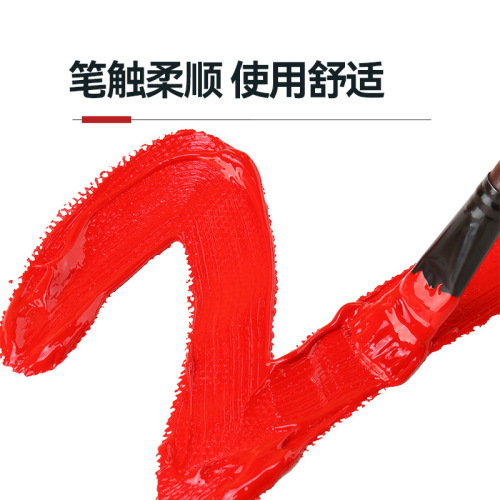 Gouache brush acrylic oil painting watercolor paint brush nylon brush set flat head beginner art student 6 sets