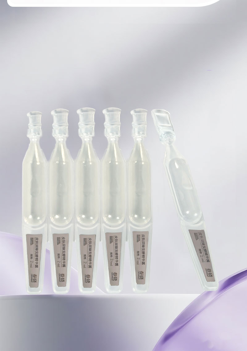 In Stock Skin Barrier Exfoliating Essence Fairy Water Same Fragrance Anhydrous Formula Exfoliating Skincare Manufacturer