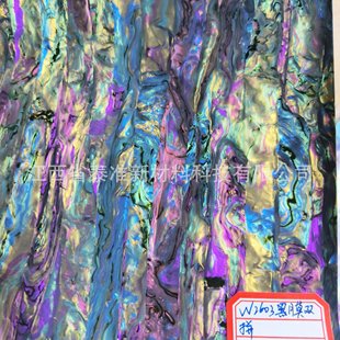 PVC���U�~ؐ�����Ųʵ����ľƤƴ���Ƕ�R���ֹ�DLY�b�Ƭ��