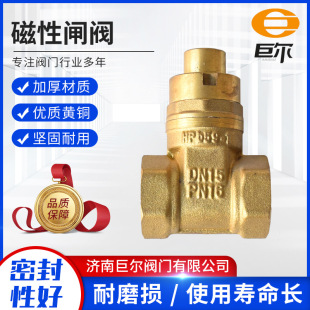 ���{ˮ�������i�]�l�yDN15�~�l�y20ȫ�~25�ԁ�ˮ�y�T �����l�y