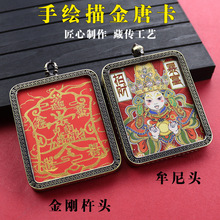 ���l�����ƿ������朲�ʽ�����ƹ��~ɫ��l�����ƿ�����헉�