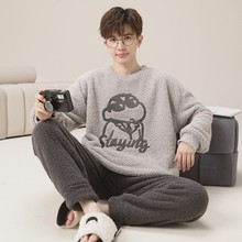 ����������˯����ʿ����Բ�쳤�䱣ů����200������Ҿӷ���װ