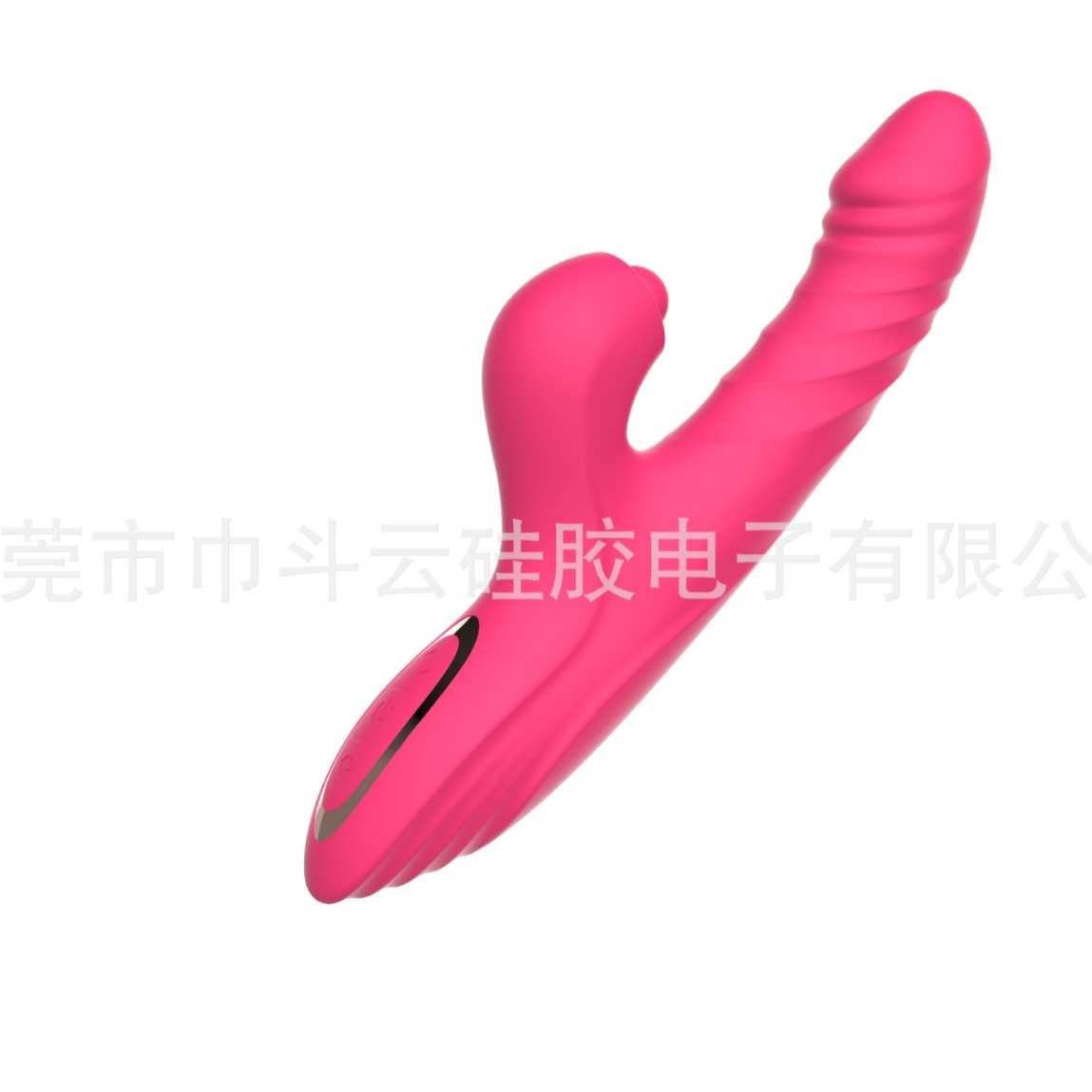 Nueva Bola de explosión telescópica Beat calefacción vibración palo masturbación femenina masturbación palo masajeador sexo clímax mujeres