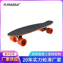 FH-625 滑板 双翘板 鱼板 长板 舞板 枫木滑板 滑板桥钉 滑板桥