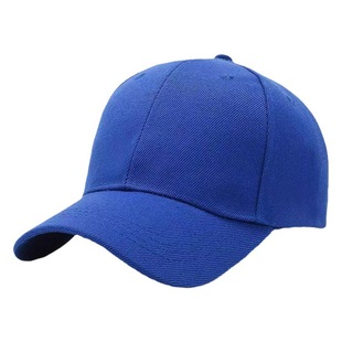 Hat men's manufacturers Mao Qing solid color light cap advertising cap sun hat female multi-color casual baseball cap sunscreen