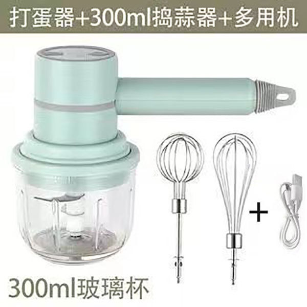 300 ml 유리로 그린 F2 다용도