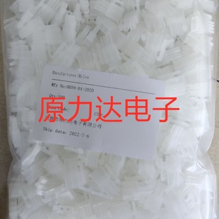 Molex �z��ȫϵ�ЬF؛39-01-3225   3901-32-25