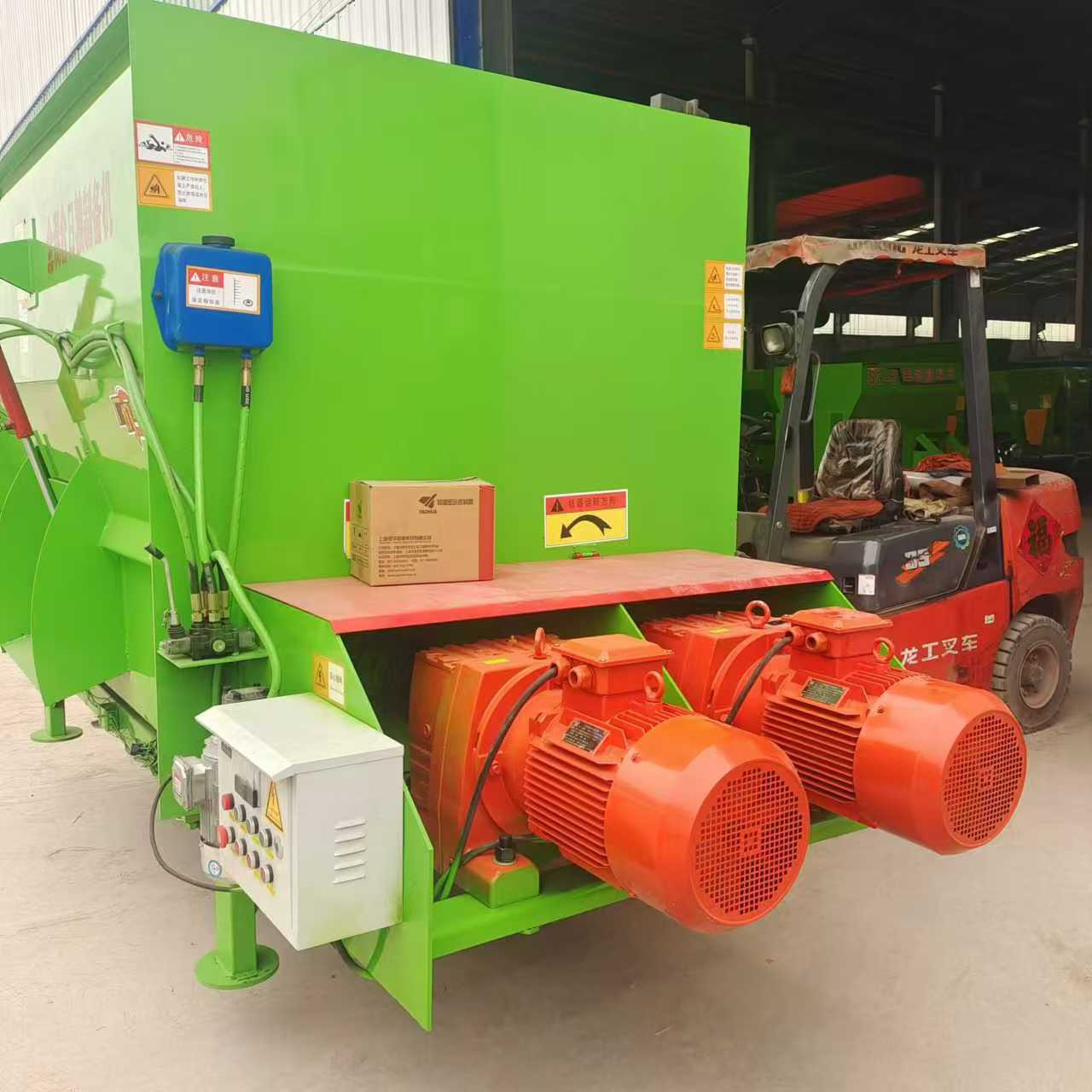 搅拌机 粉碎柔丝机 TMR饲料搅拌机 全日粮混合制备机