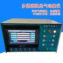 ��ͨ�����@������x���C���x�������ܶ����ͬ�r�ھ��y�������ɴ�