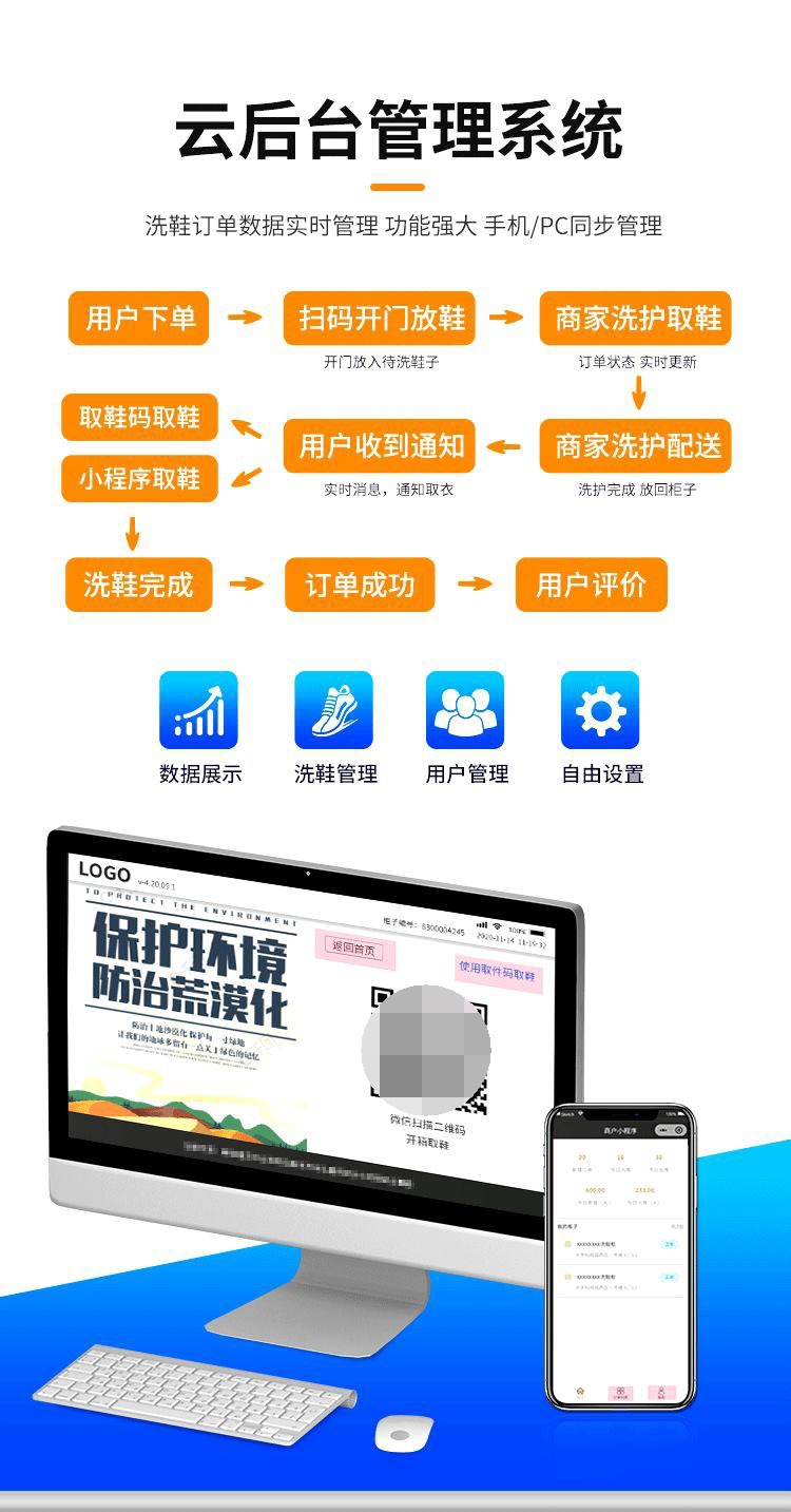 详情图片_07.jpg