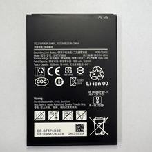 适用于  EB-BT575BBE  手机电池4900mAh 3.85V 全新 电板