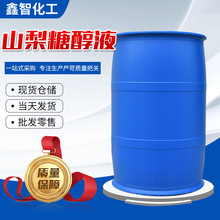 ɽ���Ǵ�ʳƷ������ܛ�����c�����ζ�����r�� ʳƷ��ɽ���Ǵ�Һ