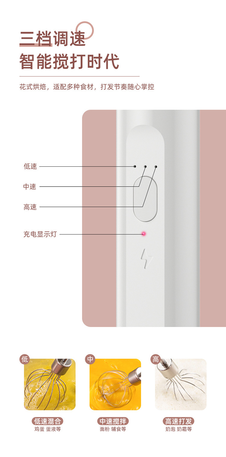 750详情页_08.jpg