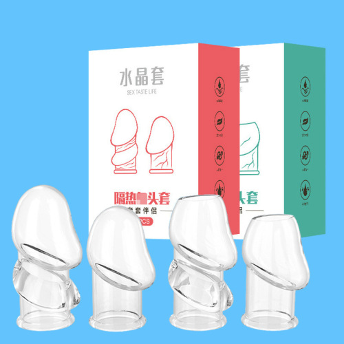 Jiaoshangshi Insulated Open Mouth Cover Thick Men's Crystal Case Wolf Teeth Case Adult Supplies Wholesale One Piece Shipping