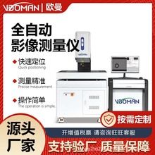 ����ԪӰ�������ȫ�Զ�Ӱ�������2.5��Ԫ�����ǳߴ��ѧ������