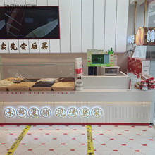 �W�t��؛�����ә��Թ�չ�������Ѝu������ɢ�b�ɹ���ʳչʾ���䙙