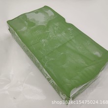 �F؛���������z���^�����m��춸�ș�Ͳ��N�aƷ�����i׵�N�aƷ