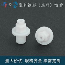 �������χ��칤�I��ϴKY���ܼӝ������F��PP���^�F�����������|