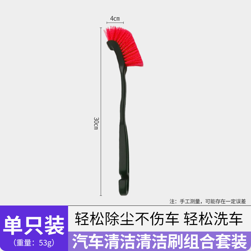 빨간색