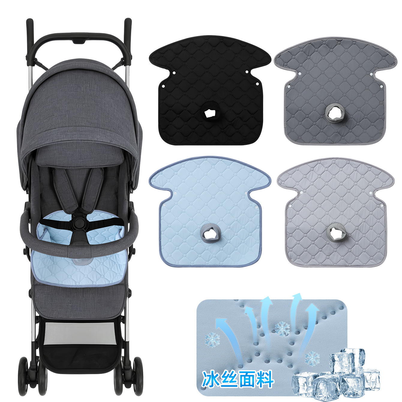 Baby Stroller Seat Cushion, Dining Chair Cushion, Diaper Pad, Children's Seat Cushion, Water-Absorbent, Anti-Dirt, Cross-Border Supply, Hot-Selling Item