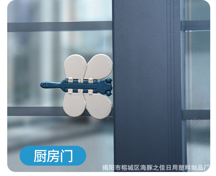 安全锁-恢复的_09.jpg