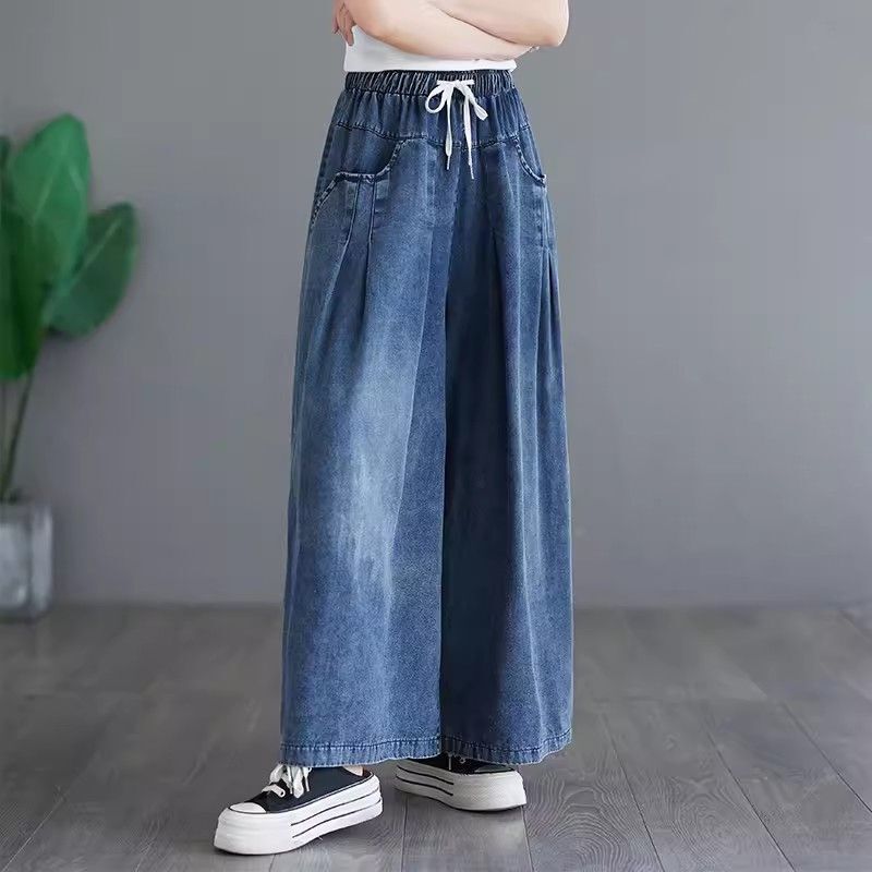 复古松紧腰抽绳牛仔阔腿裤女春秋胖妹妹宽松显瘦大码休闲垂感长裤|undefined
