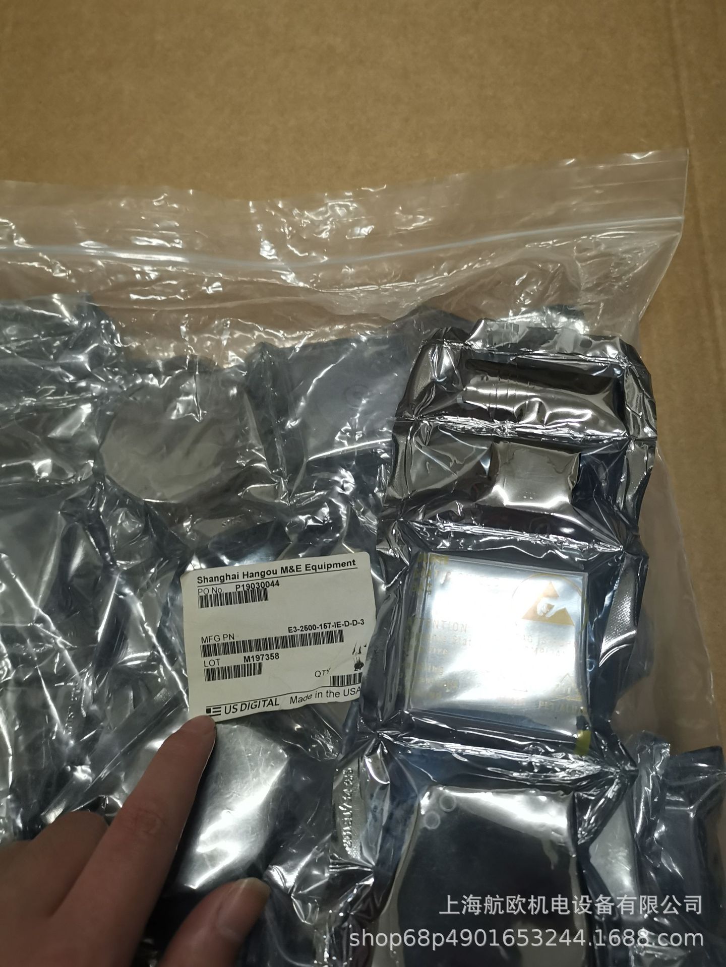 US DIGITAL码盘HUBDISK-1-1024-236-IE,DISK-2-8192-750-IE