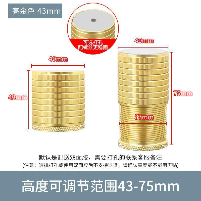 Ajustable Fijador de cabeza de cama ajustable para eliminar ruidos anormales de ruido